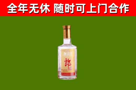 元谋烟酒回收光瓶郎酒.jpg