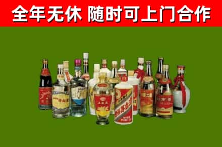 元谋烟酒回收老白酒.jpg